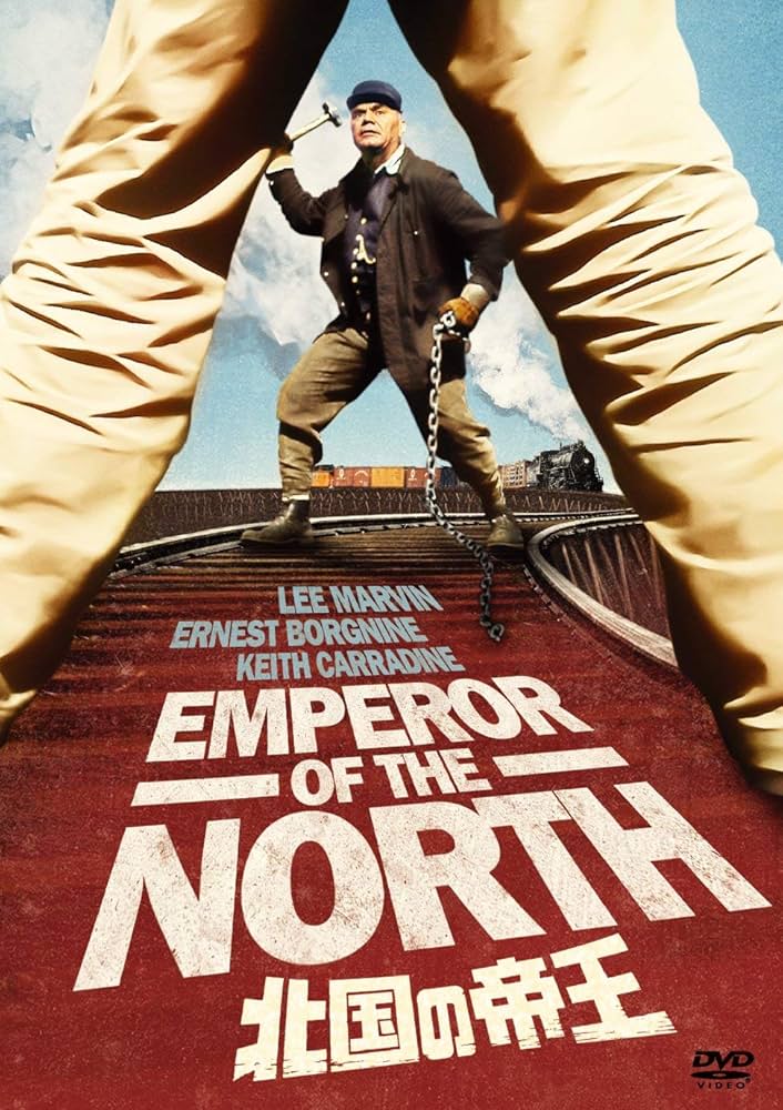 Amazon.co.jp: 北国の帝王 [DVD] : リー・マーヴィン